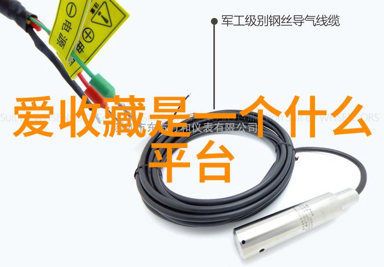 面影纹章