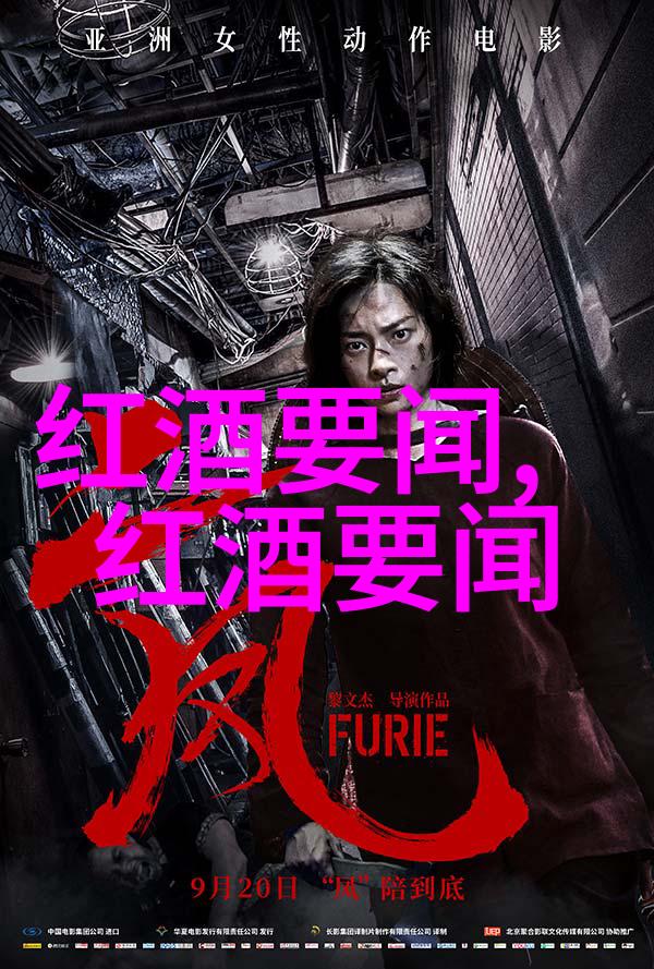 病娇嫁纨绔一段青春的扭曲美丽