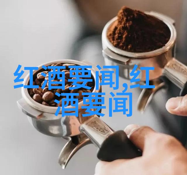 猫咪的种类和图片大全康科德葡萄酿造的葡萄酒又是什么味道呢