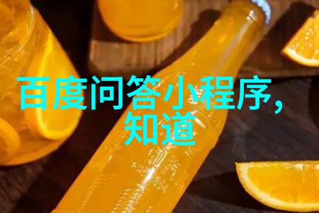 探秘我是如何在上海周边找到了性价比高的房子的