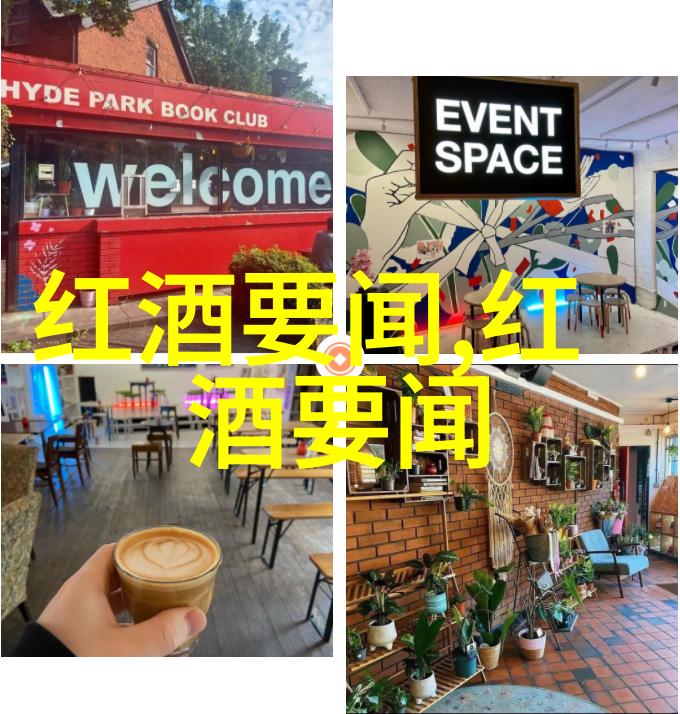 动漫角色设计创意角色造型与服装搭配