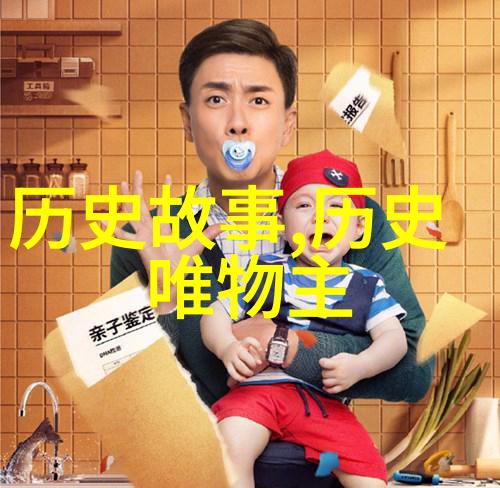 探索丰收的美全球玉米品种图片展