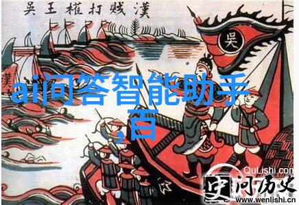 2023年玉米品种分类研讨会