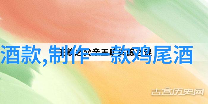 动漫角色简笔绘画动漫美少女的可爱瞬间
