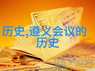 棕色玉米一种美味又有机的地中海原产食用作物介绍