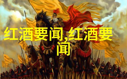 中世纪骑士庄园-铠甲与玫瑰中世纪骑士庄园的传奇