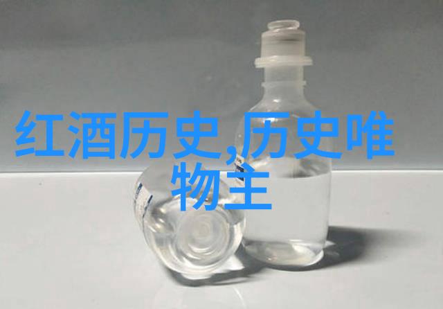 在设计小型休闲农庄时我们应如何考虑环保因素和可持续发展原则