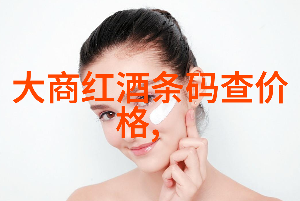 品丽珠2020年加利福尼亚选择LangReedNapaValley指南稳健收益的葡萄园之选