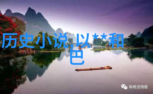 健康生活咨询热线您的健康问题医生的专业解答