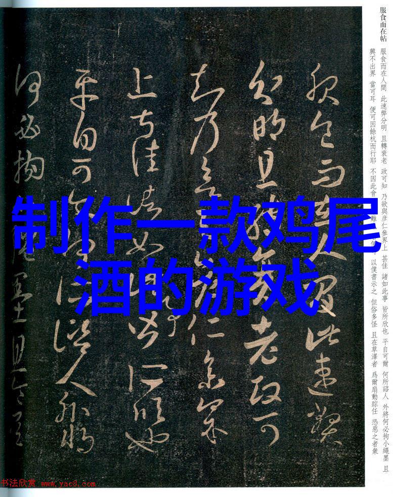 在上海近郊漫步探秘一日游酒与景同时享受的秘诀