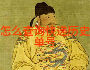 莫利塞产区意大利最隐秘的葡萄酒王国等待着你的发现