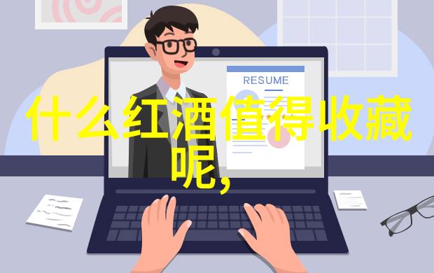 智慧竞技场趣味有奖问题探索