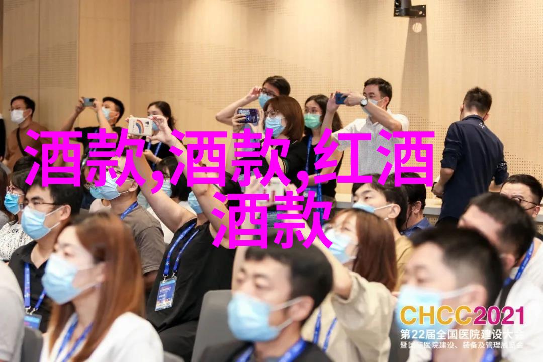 环保知识问答葡萄牙投资移民之路多么绚烂夸张