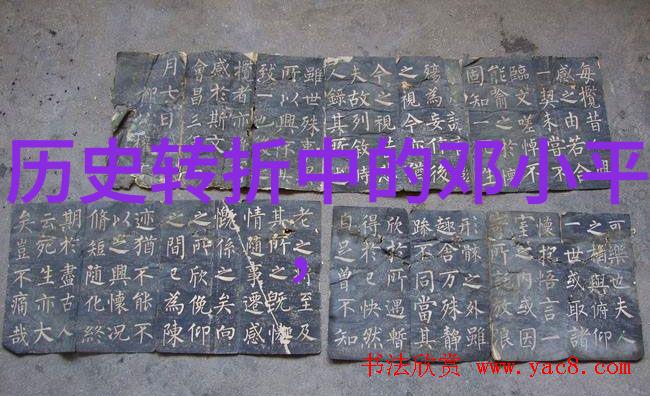 尤尼韦恩酒庄幸福庄园游戏的守护者