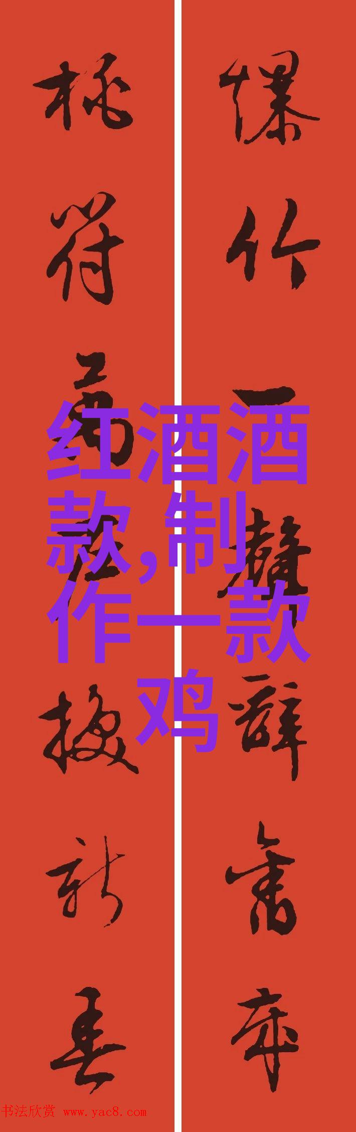 猫科动物学探究不同品种的特征与遗传多样性