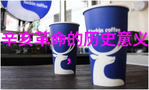 田园梦想赚盈庄园