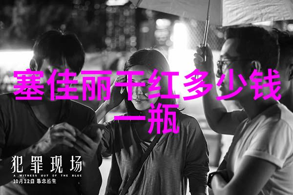 玫瑰花有多少品种你知道吗世界上竟然有几千种玫瑰花