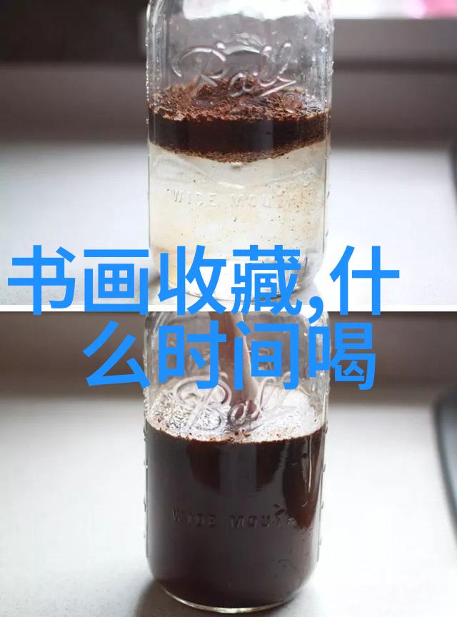 御妖修仙传跨越九界的咒语与剑光