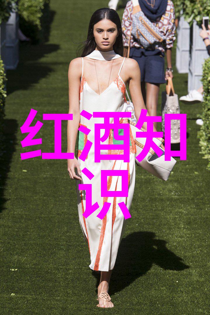 庄园小课堂2021年6月1日答案库莱托酒庄