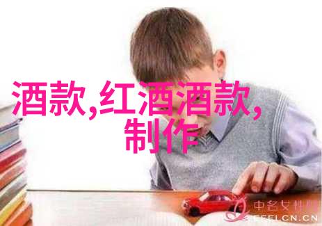 人物解释 - 揭秘名词的深度如何精准解读人物性格