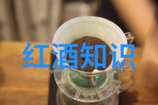 红酒批发第二篇