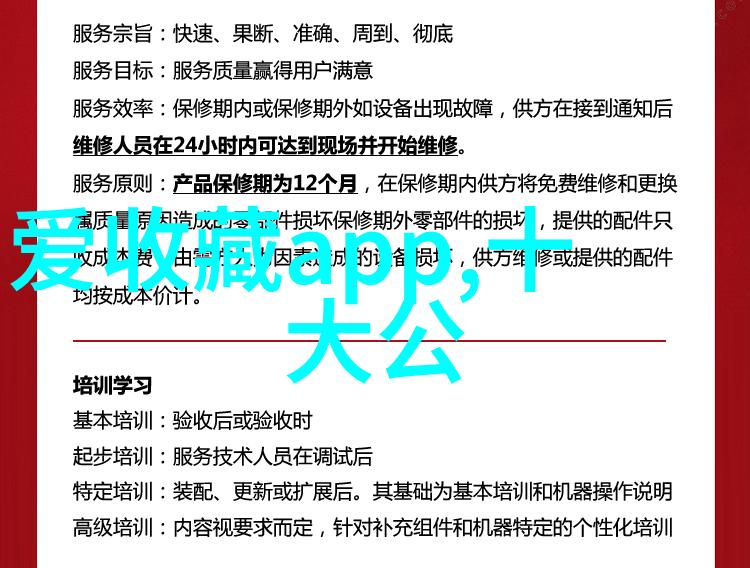中国新疆探险 我在新疆的那些震撼人心的旅行经历