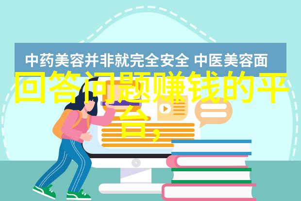 中国最豪华顶级大别墅康德安第斯酒庄