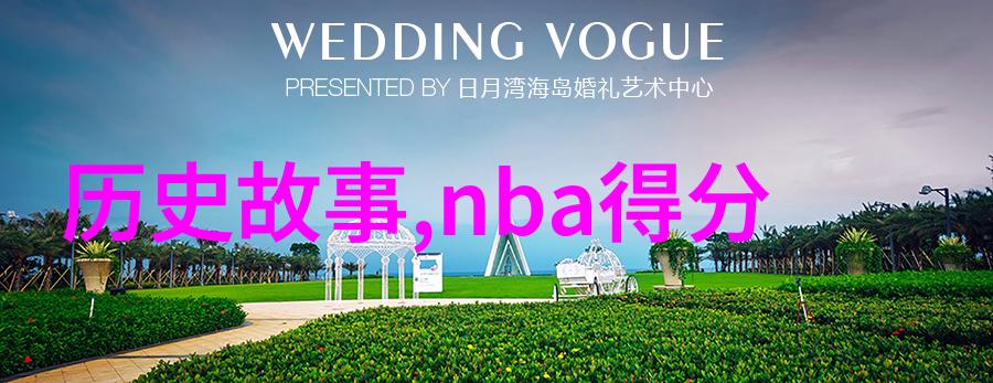 阿根廷主要葡萄酒产区地理特征与品种多样性分析