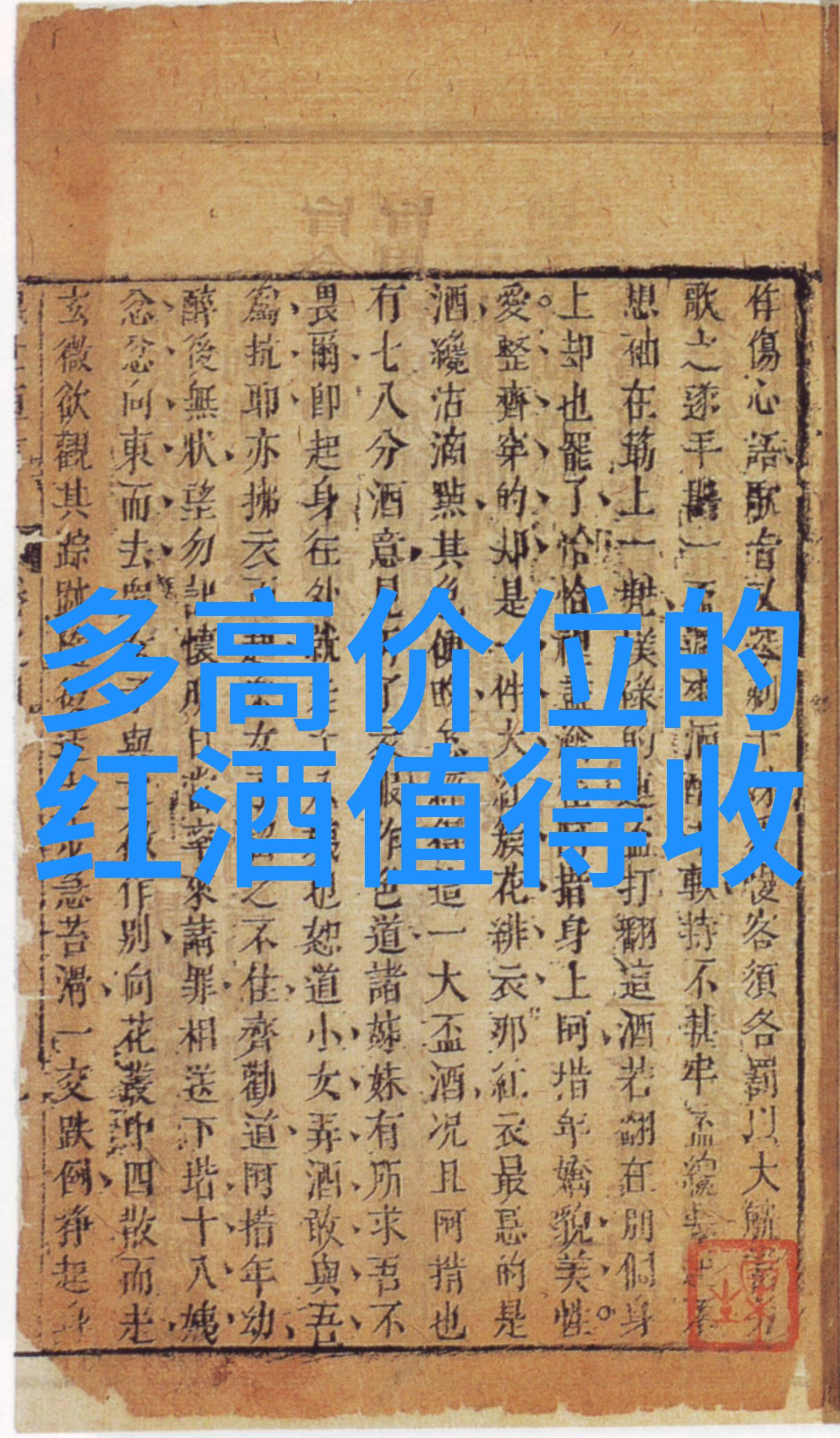 为什么救生艇上没有为所有乘客提供足够的座位