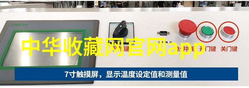 指数基金估值如何衡量其内在价值