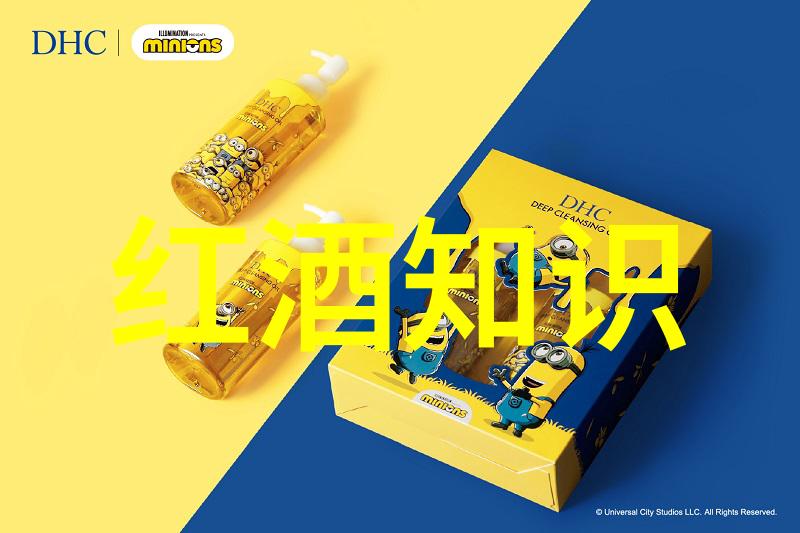 如何评价北京四大收藏家的历史地位和社会作用