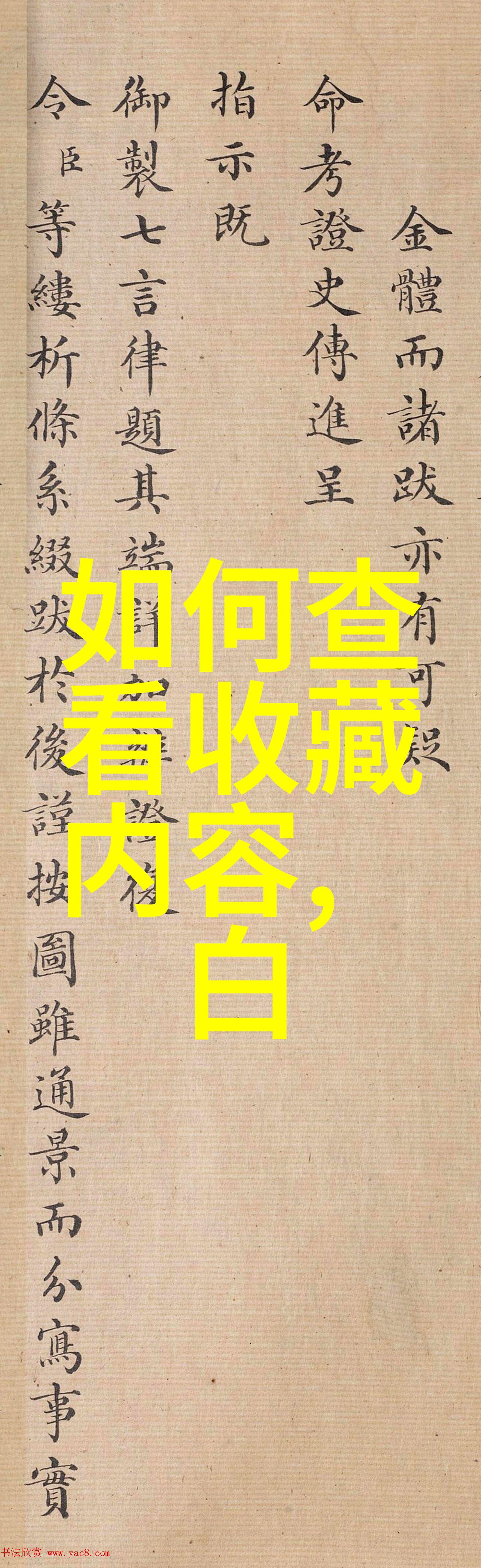 玉米之舞从古老的种子到现代的奇迹