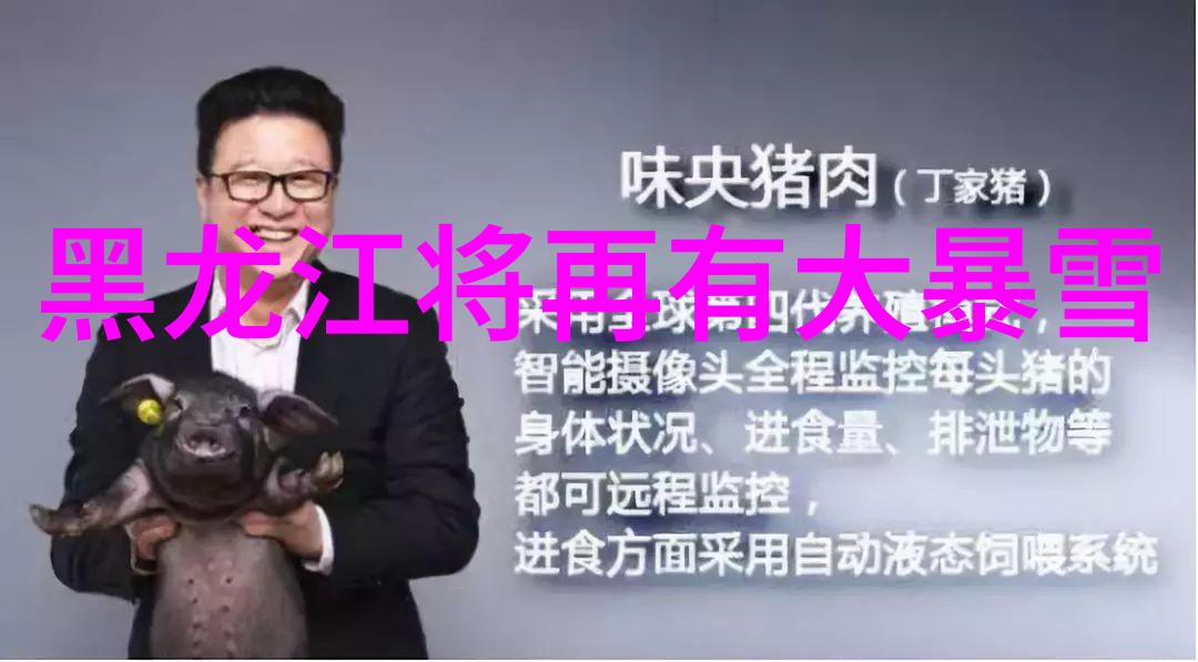 法国葡萄酒的精华AOP与AOC区别解析