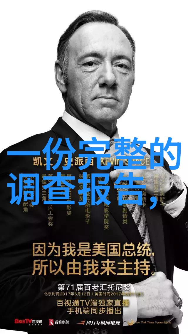 在布里加德拉酒庄你会发现做酒生意起名叫醉心酿梦是多么的合适