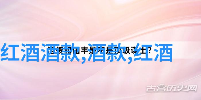 在明朝末期那些声名狼藉的人物真的是无辜被害还是真正犯了错