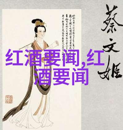 玫瑰花千姿百态厄尔巴鲁澈光彩夺目
