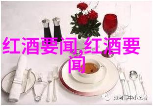 使用免费人物图片时需要注意哪些版权问题