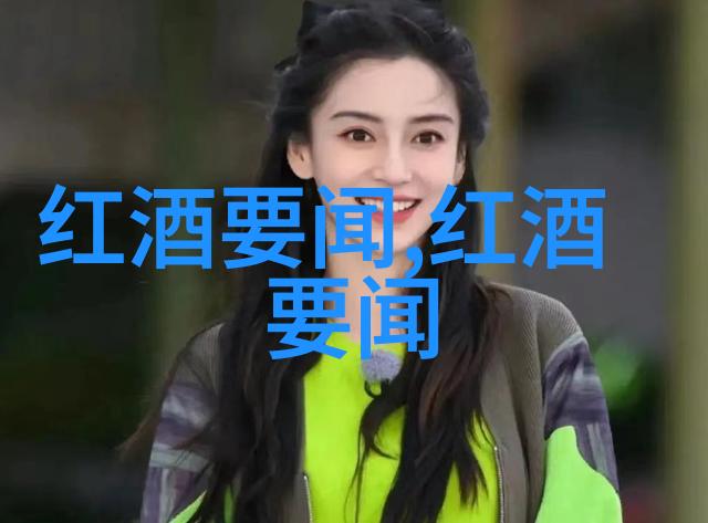 动感城市夜生活无限2023年最酷的地方游览线路