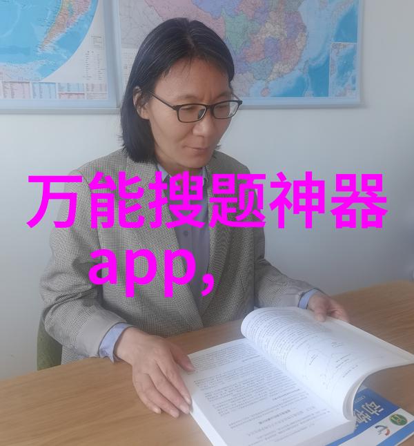 宋仲基的老公约会必备如何用正版周边葡萄酒迷住他