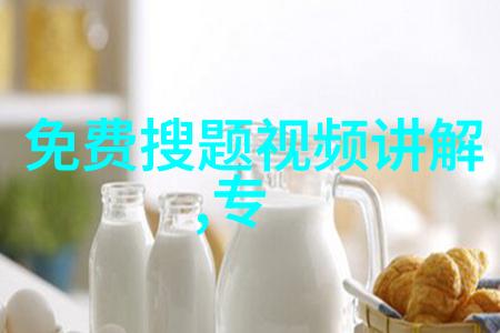 男生侧脸的魅力如何将其化为画中的帅气模样