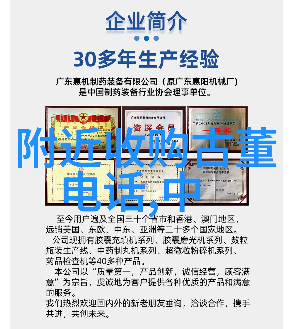 剪辑与色彩调配提升动漫风格的视觉冲击力