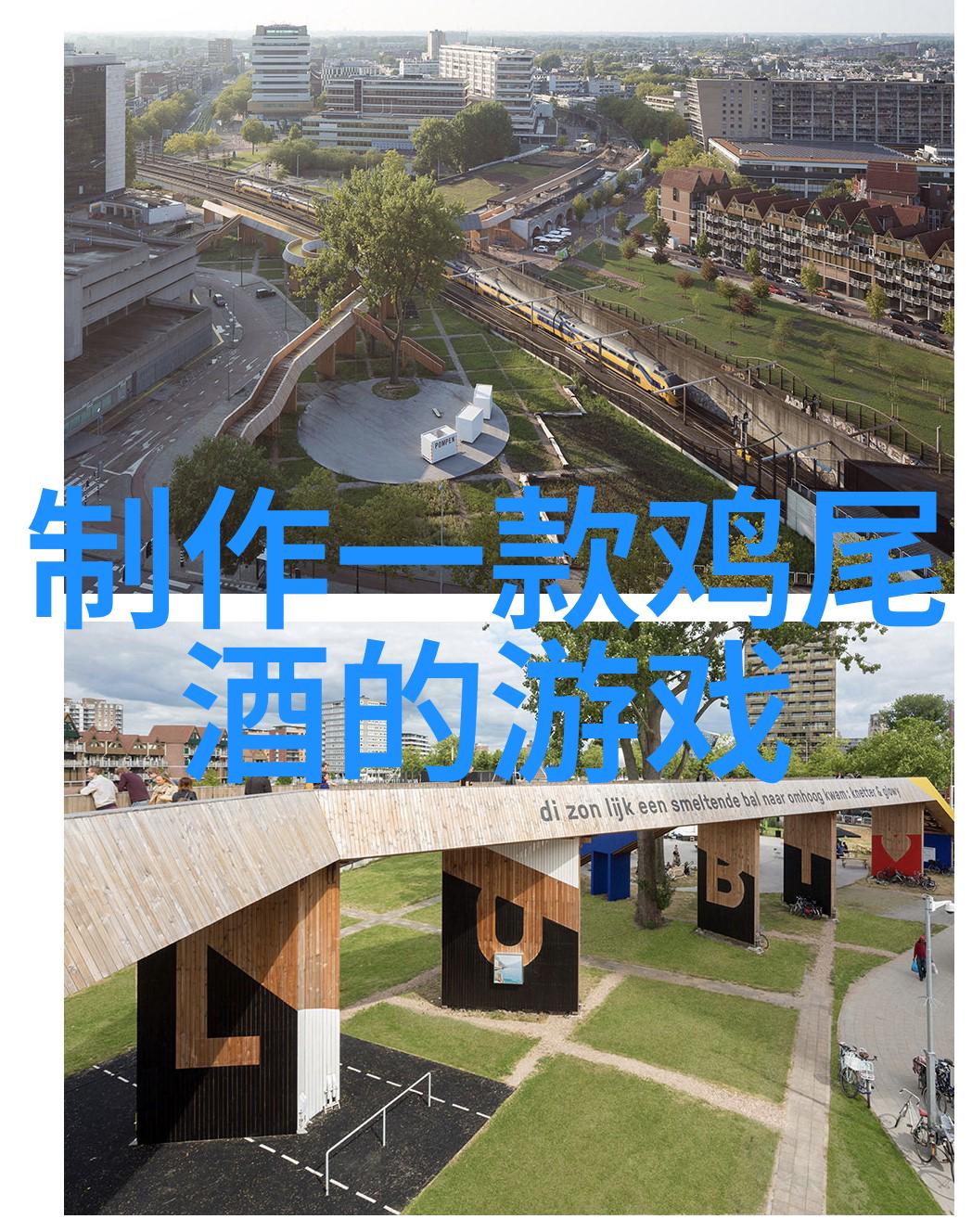 萌宠与主人可爱的人物与宠物的互动图片