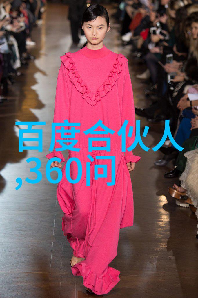 在田园小院赚钱游戏中快乐与收益并行不悖
