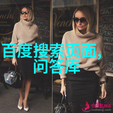 画一个死亡的女人-静默的轮廓描绘死亡女人的艺术探索