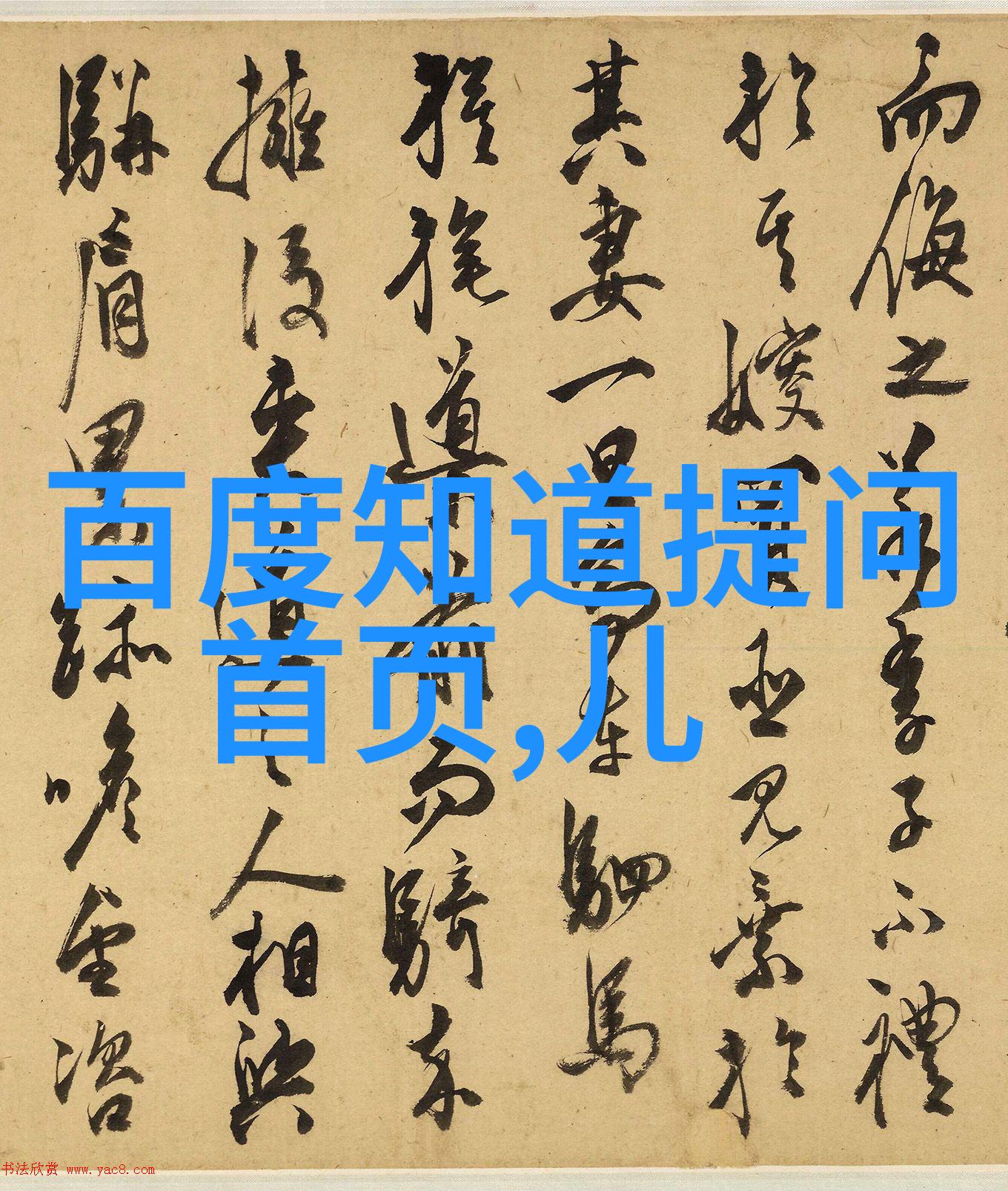 黑龙江粮食主产区分布探索北国粮仓的丰收地