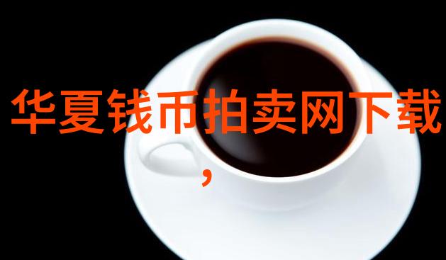 问答app有哪些智能生活的知识宝库