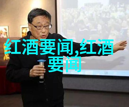 立体死人艺术探索与死亡哲学的交响