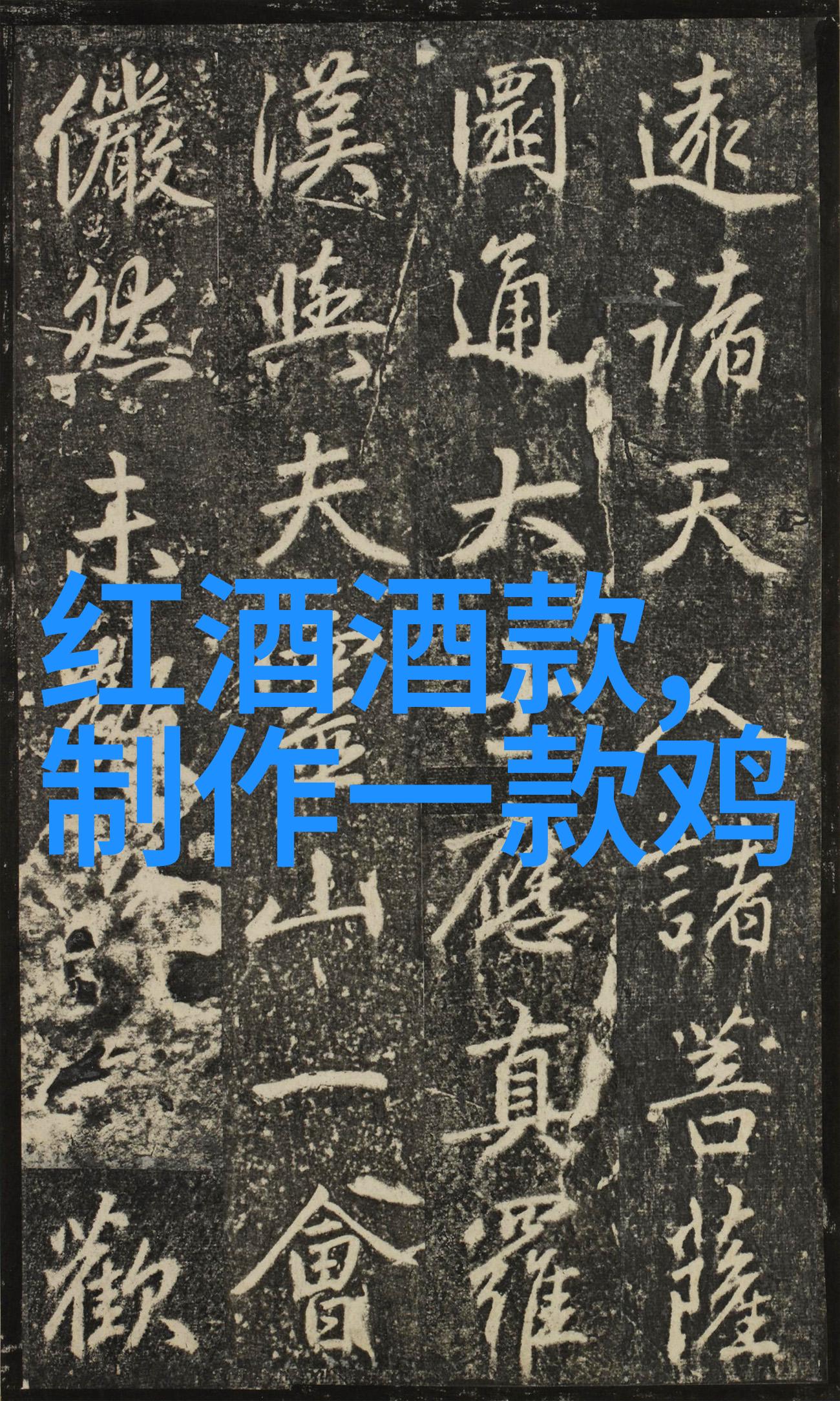 华夏钱币收藏网登录金银财宝的数字之门开启