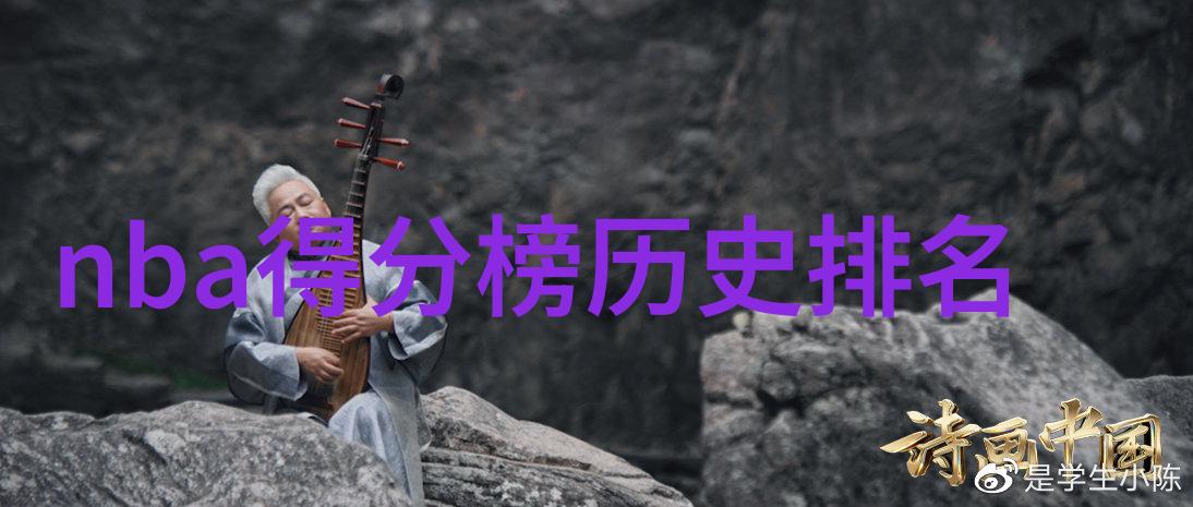 葡萄酒文化的精髓了解葡萄酒的历史制作工艺和品鉴技巧