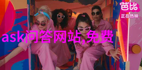 中医理念对现代葡萄酒生产和品鉴有何影响